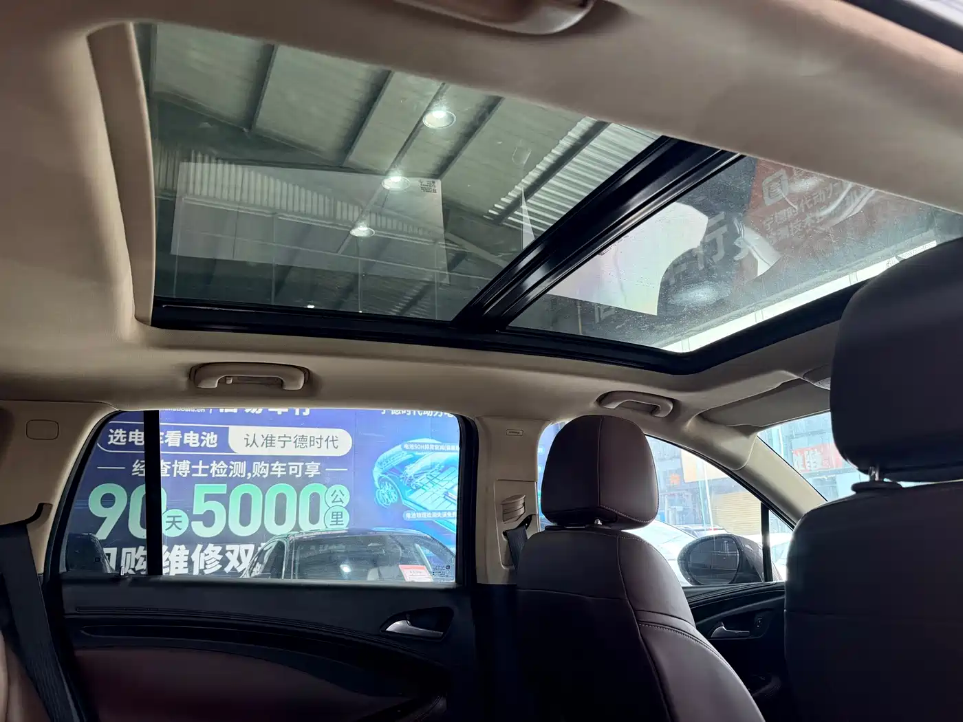 Buick Envision Plus 2015 2016 20T 2WD Elite