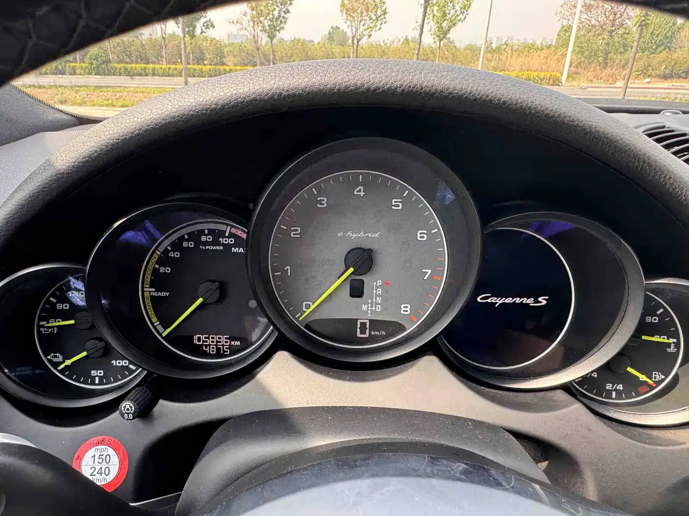 Porsche Cayenne New Energy 2018 2016 Cayenne S E-Hybrid 3.0T