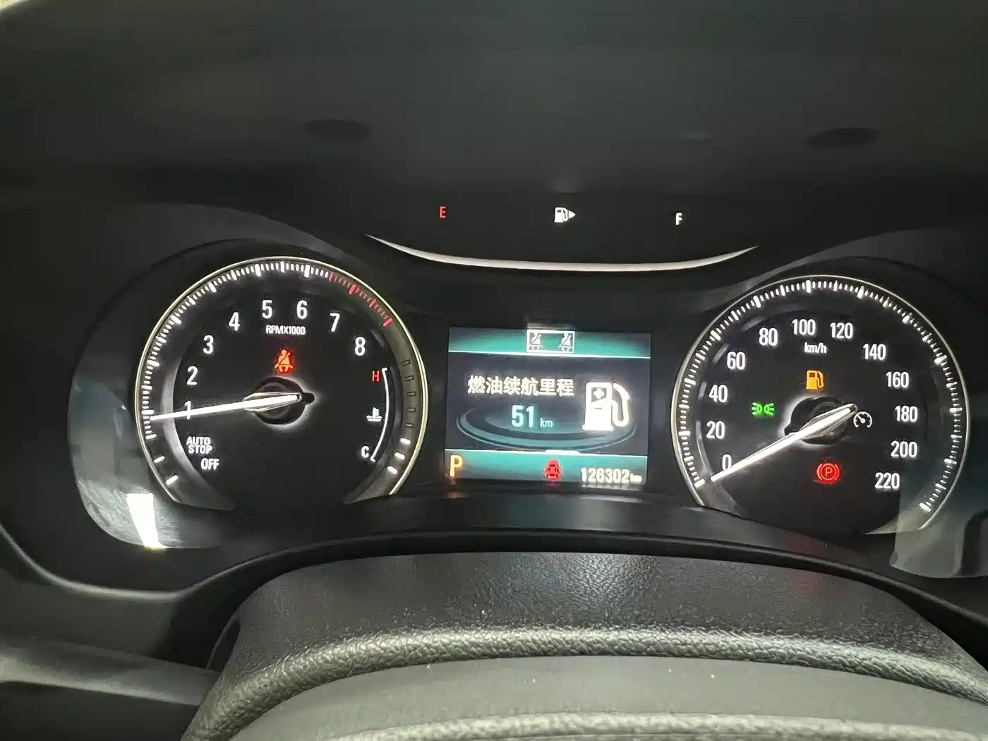 Buick GL6 2018 2018 18T 6-Seater Luxury