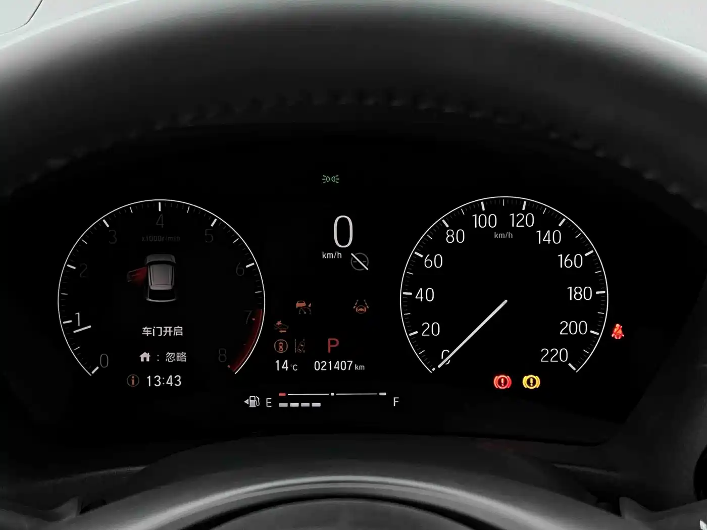 Honda Vezel, миниатюра 20