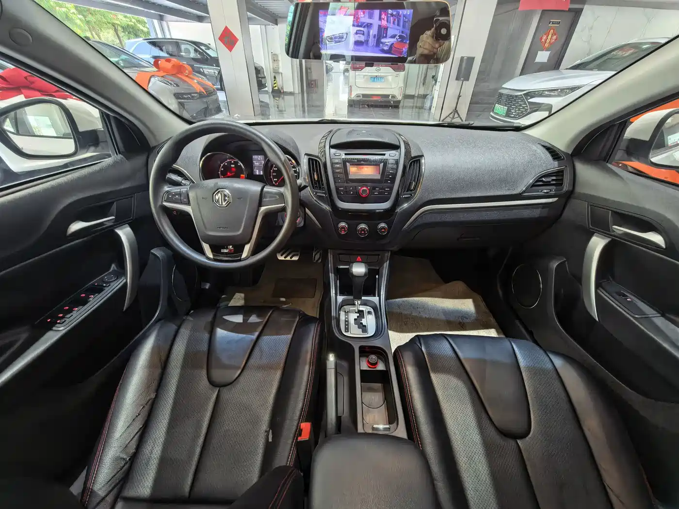 MG MG5 2013 2012 1.5L Automatic Luxury Edition