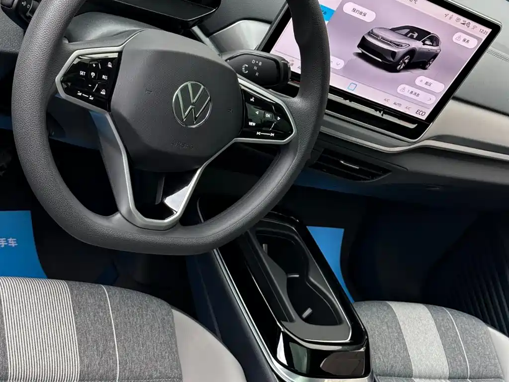 Volkswagen ID.4 CROZZ 2025 2025 Pure Enjoyment Edition