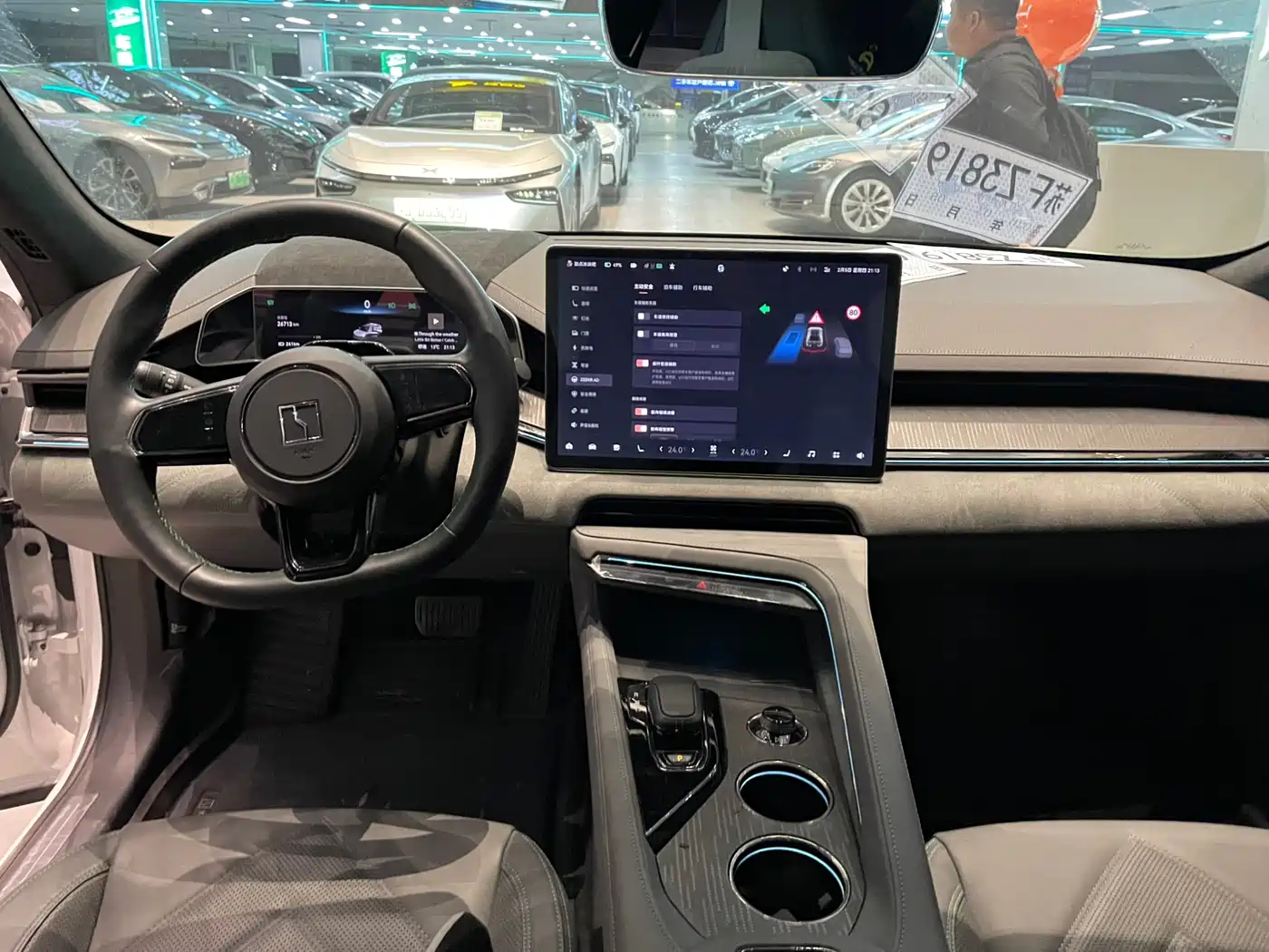 ZEEKR EXTREME KRYPTON 001