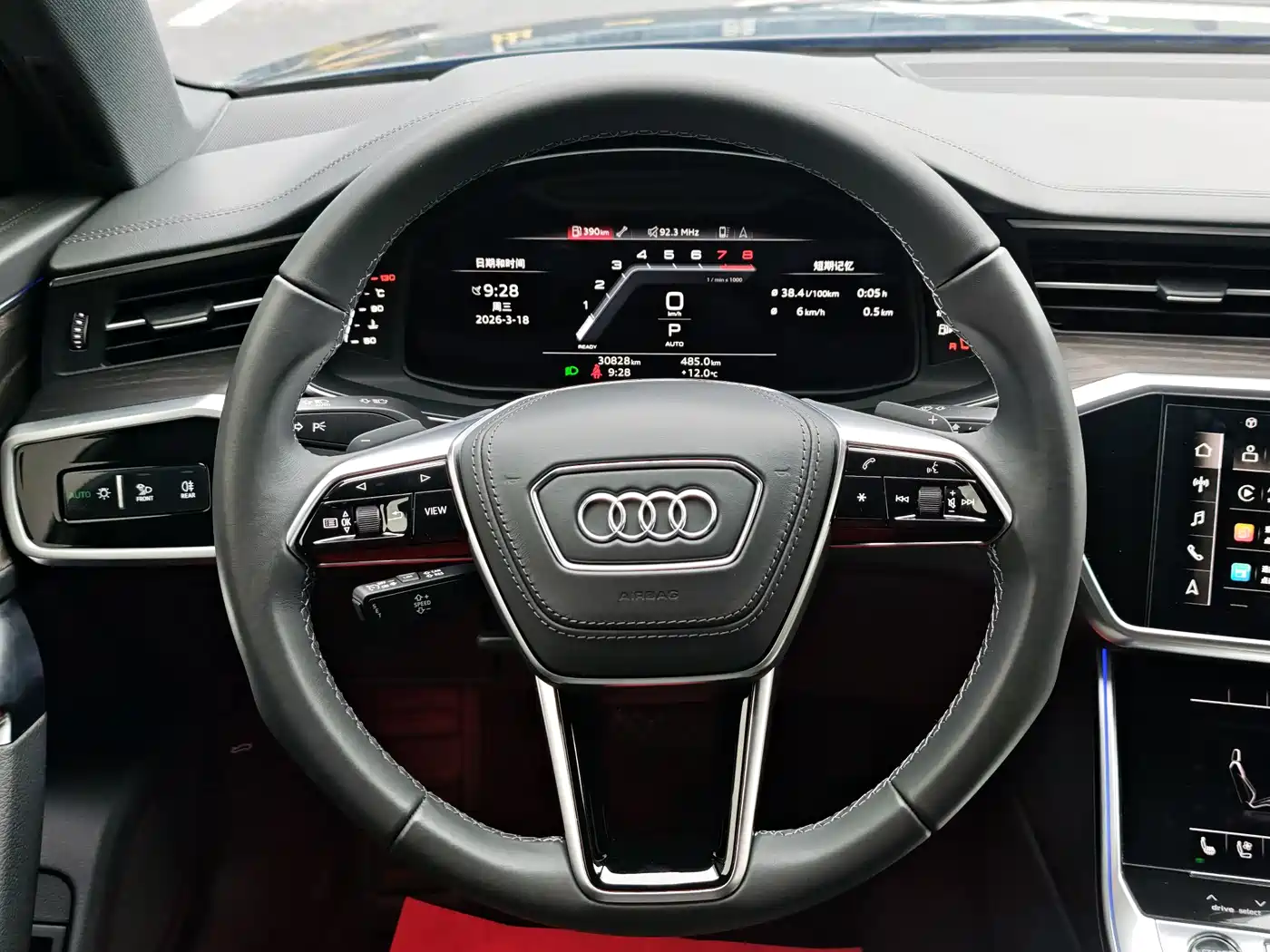 Audi A6L 2024 45 TFSI quattro Premium Dynamic фото 10