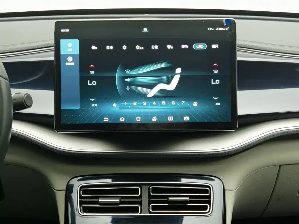 Photo 12 - BYD Qin PLUS