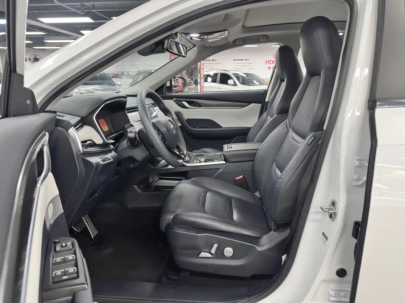 Weltmeister EX5 2019 2018 EX5 400 Extra Innovation Edition