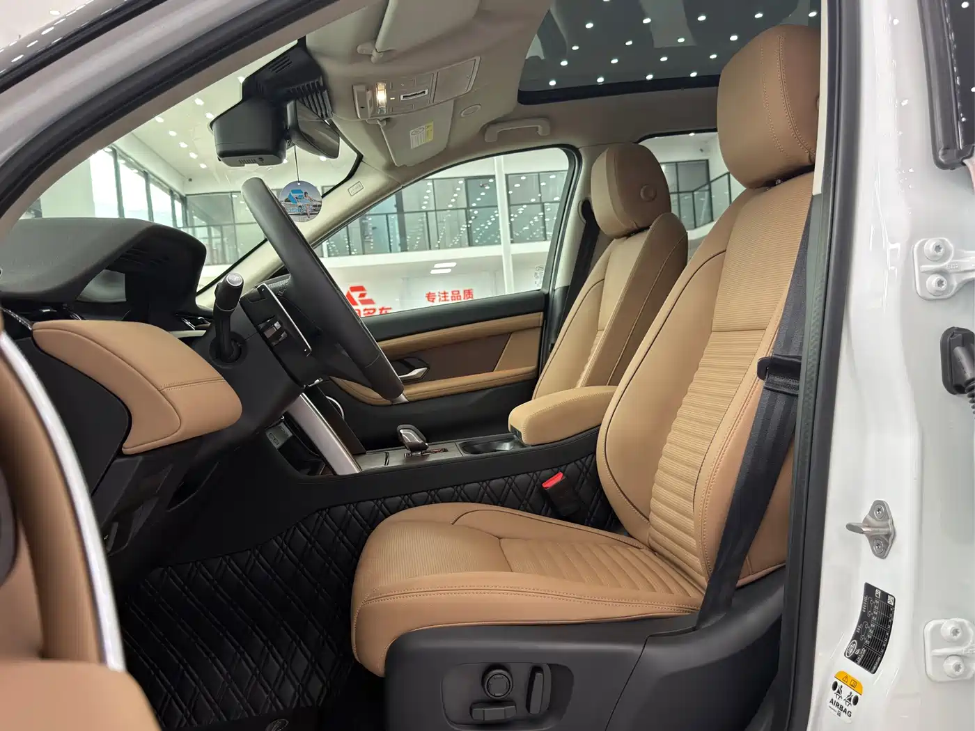 LAND ROVER DISCOVER SPORTS