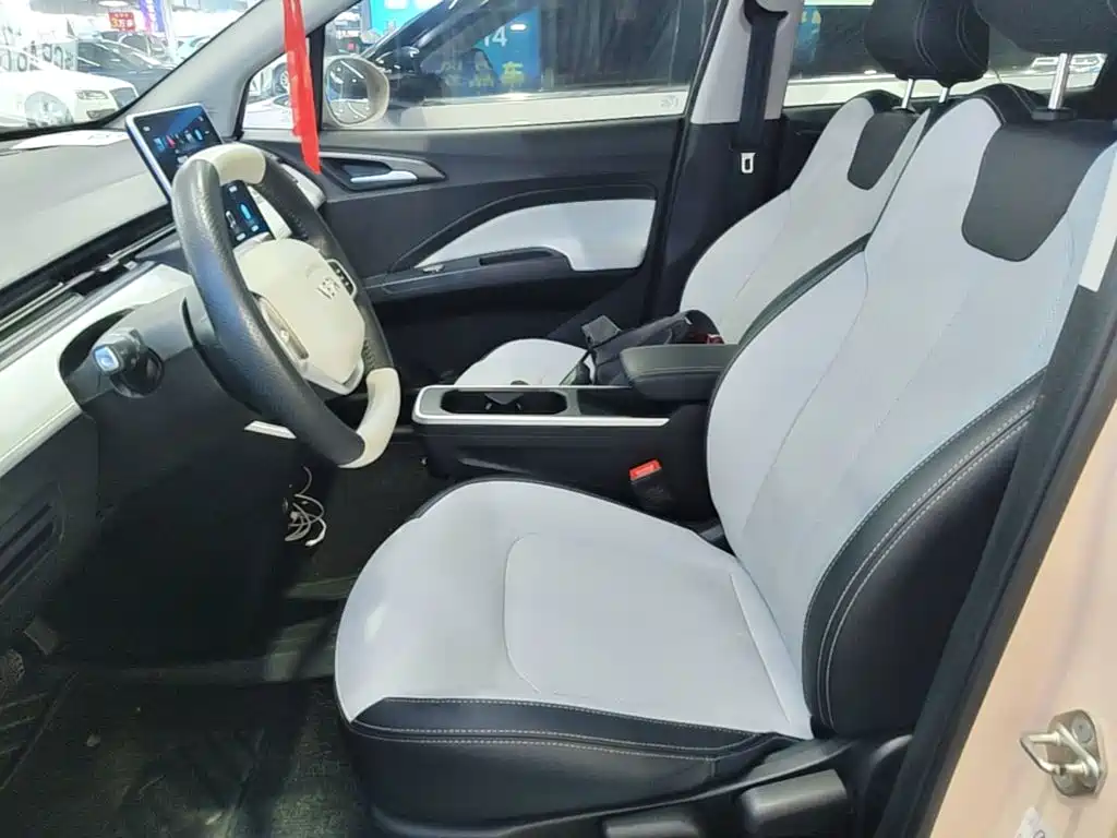 Nezha Auto Nezha AYA 2024 2023 Facelift 401 Lite