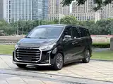 Photo 1 - Maxus G20