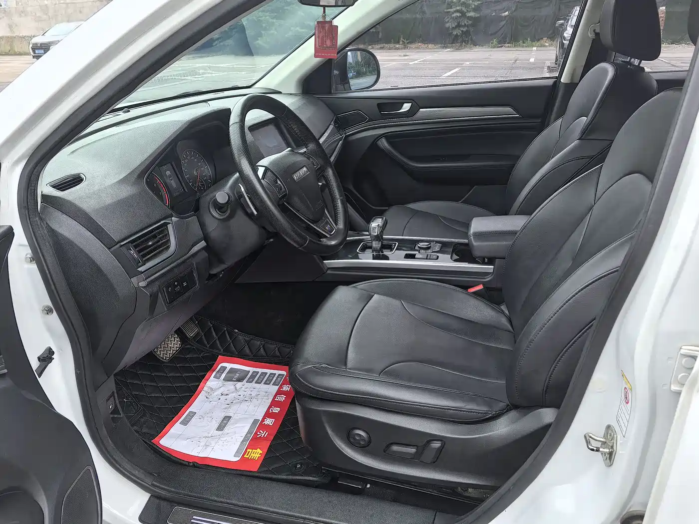 Photo 9 - Haval H6