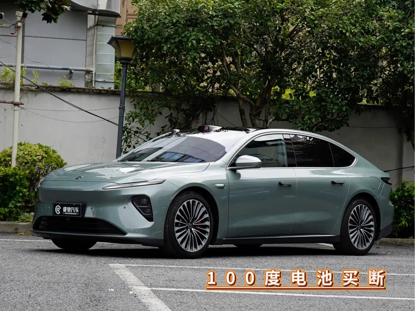 NIO ET7 2022 2022 100kWh Launch Edition