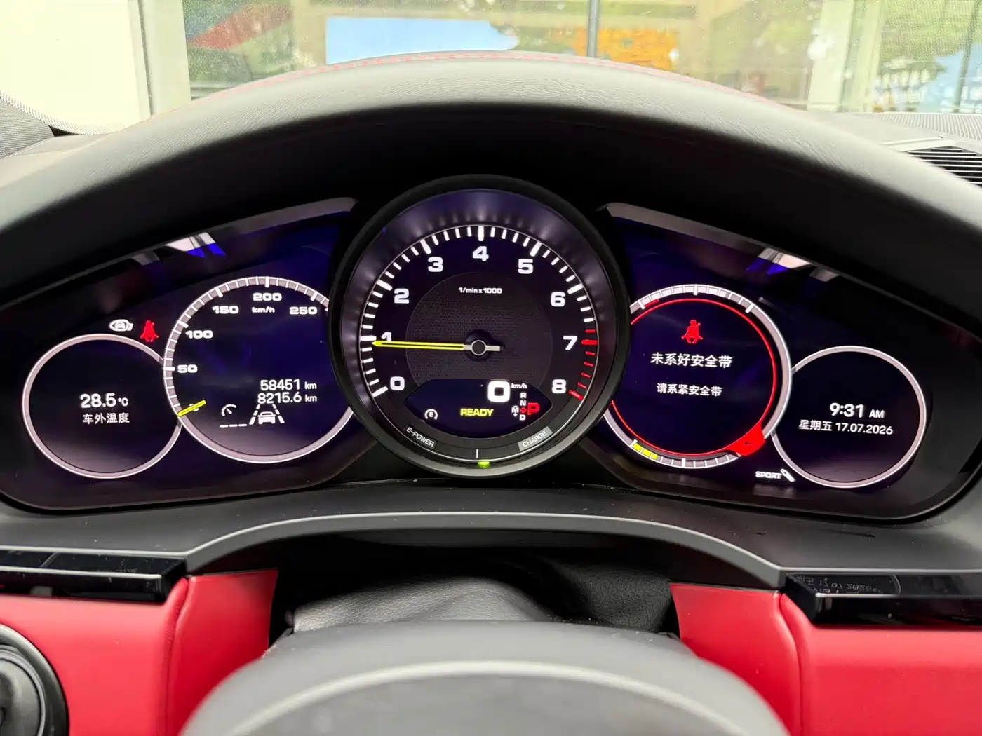 Porsche Cayenne New Energy 2023 2023 Cayenne E-Hybrid 2.0T Platinum Edition