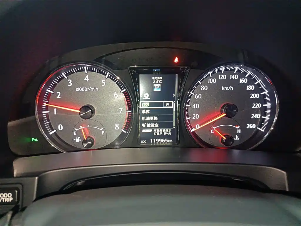 Toyota Crown 2015 2.0T Fashion фото 9