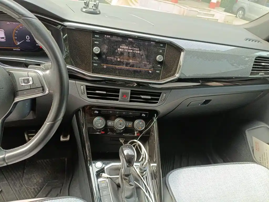 Photo 9 - Volkswagen Tayron