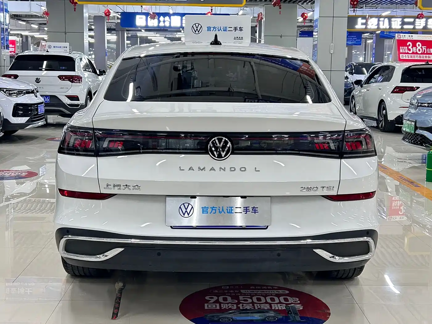 VOLKSWAGEN LINGDU