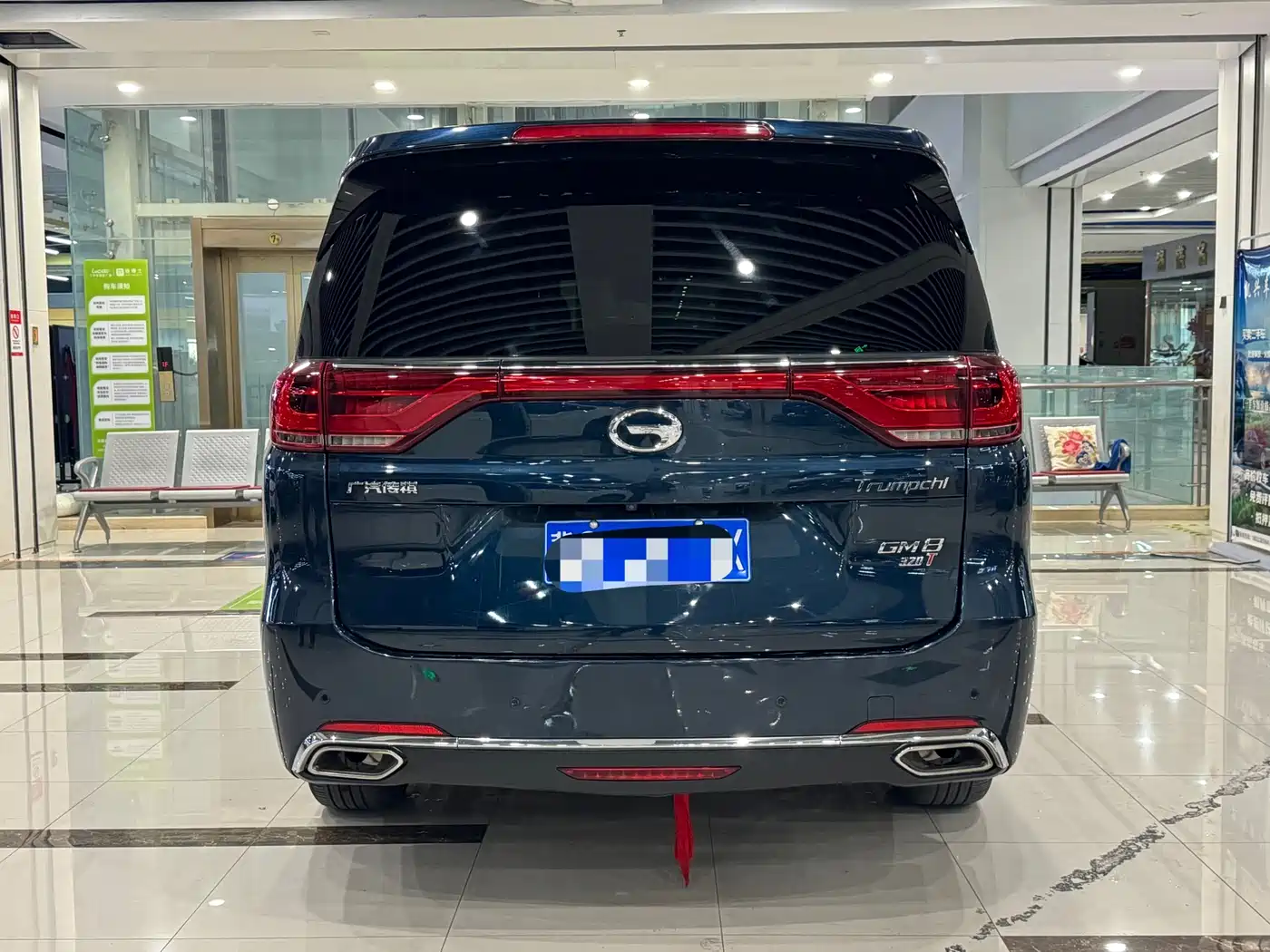 GAC Trumpchi Trumpchi M8 2018 320T Premium Edition фото 8