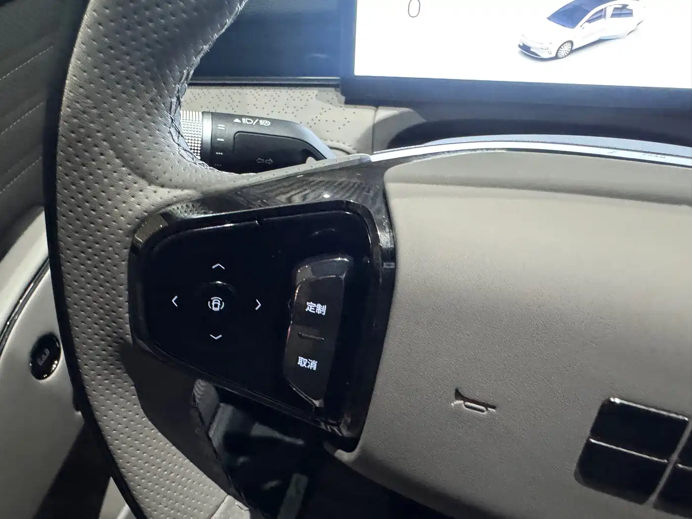 GEELY GALAXY GALAXY SPARKLE 8