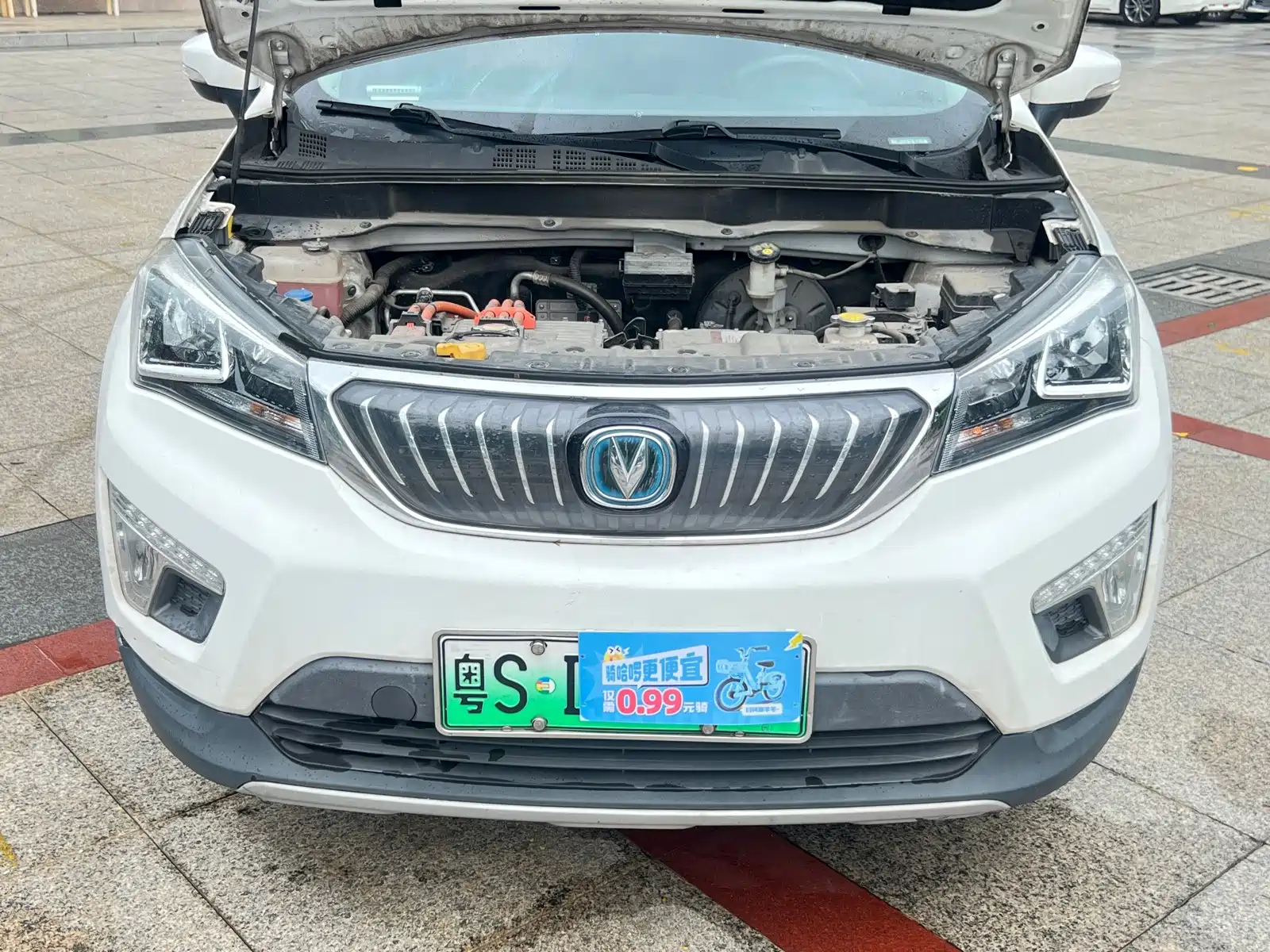 Фото 11 - Changan CS15EV