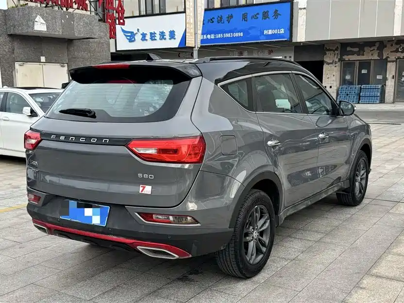 DONGFENG SCENERY 580