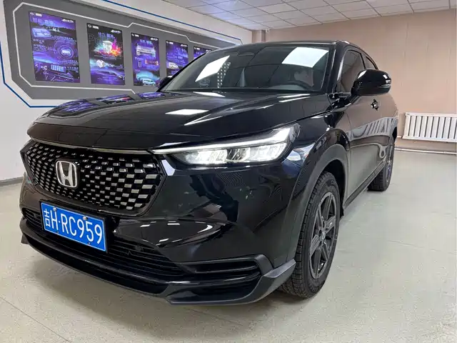 Honda XR-V 1.5L CVT, Тренд
