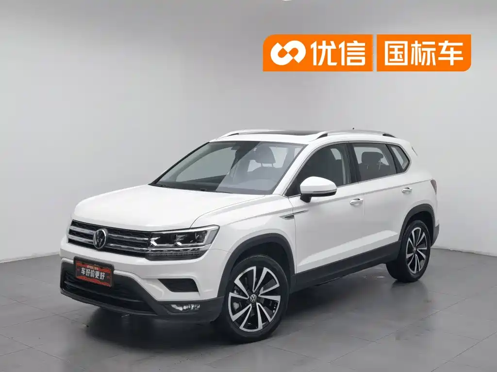 Volkswagen Tharu 2021 280TSI 2WD Luxury Plus