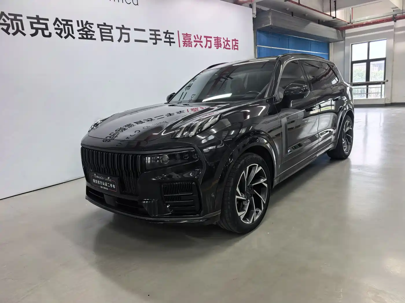 Lynk & Co 09 2021 2.0T Halo 7-seater