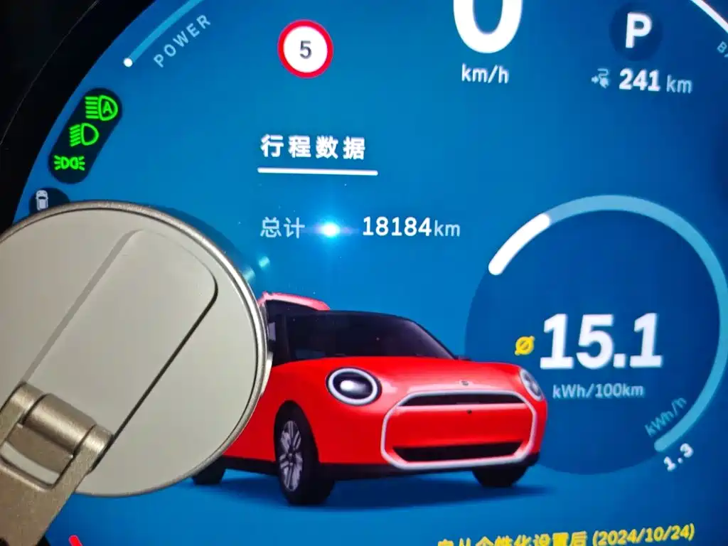 MINI Electric MINI COOPER 2024 2024 456km COOPER E Classic