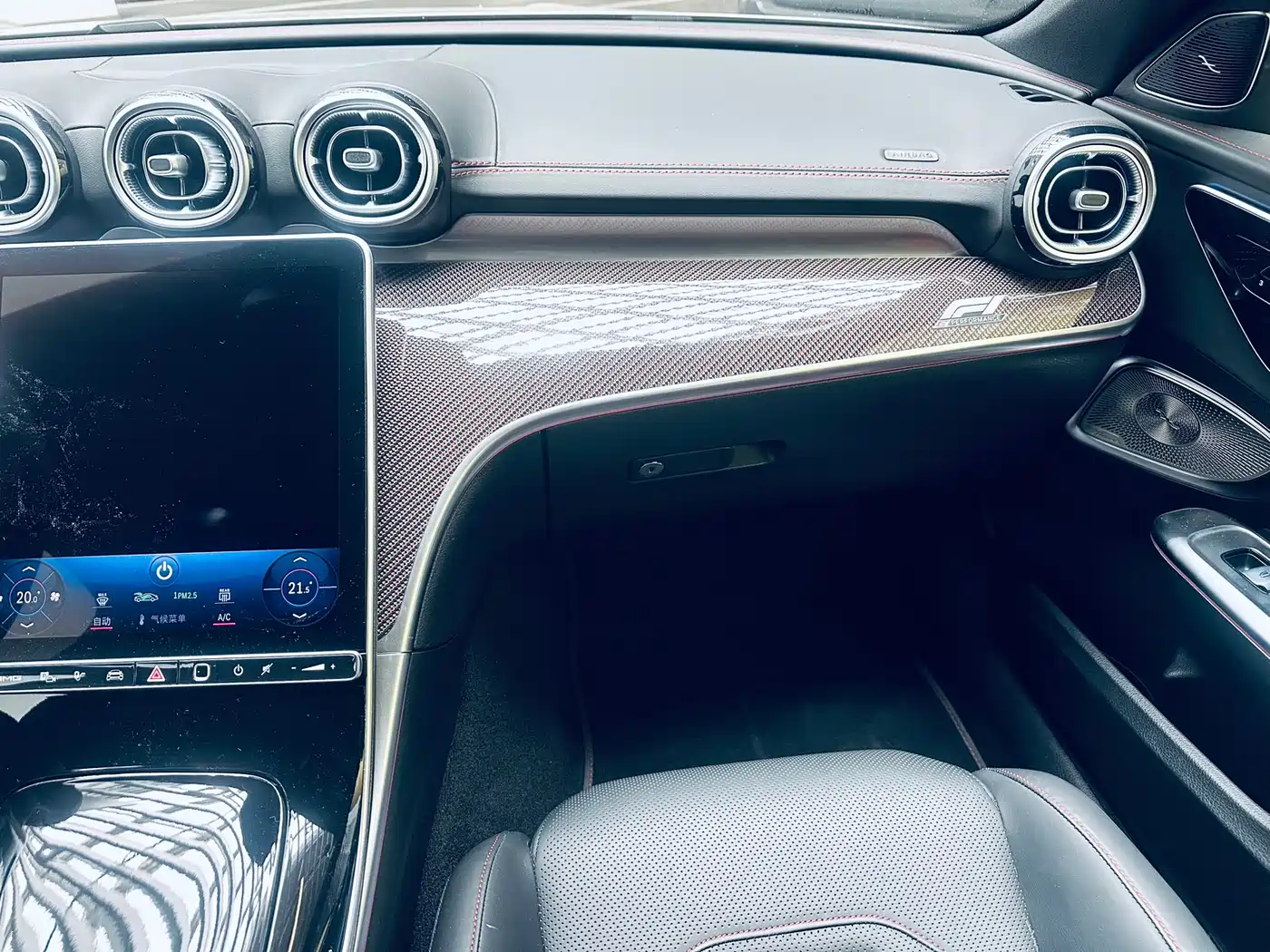 Mercedes-Benz C-Class AMG New Energy 2024 Mercedes-AMG C 63 S E PERFORMANCE F1 Edition фото 13
