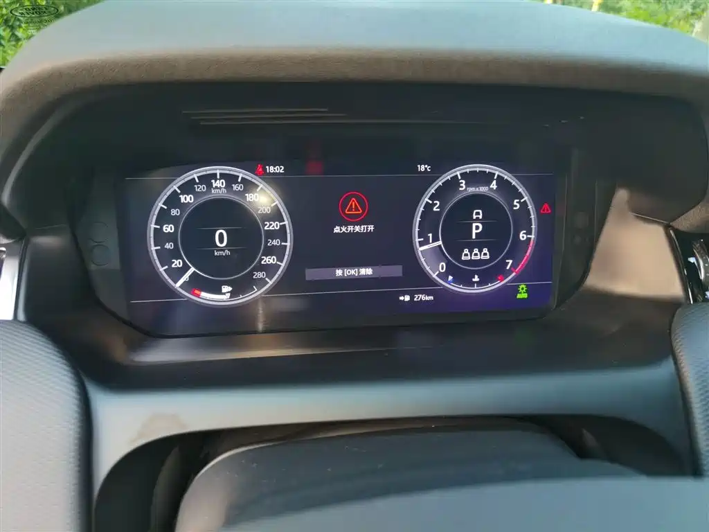 Land Rover Discovery Sport 2020 249PS R-Dynamic Performance фото 4
