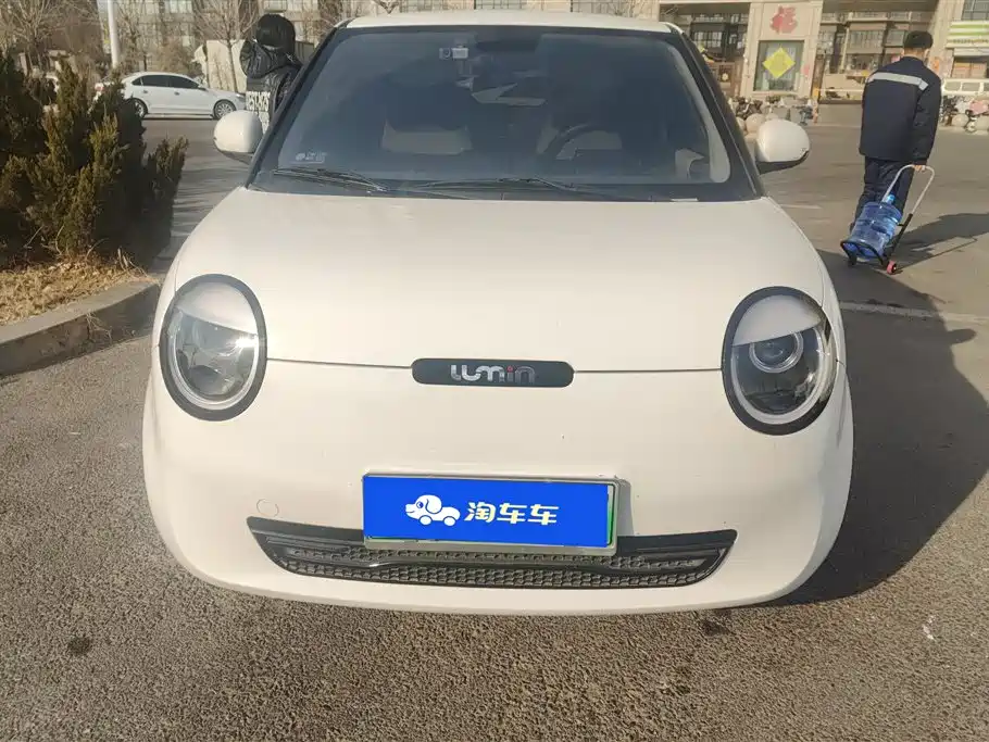 CHANGAN CHANGAN LUMIN