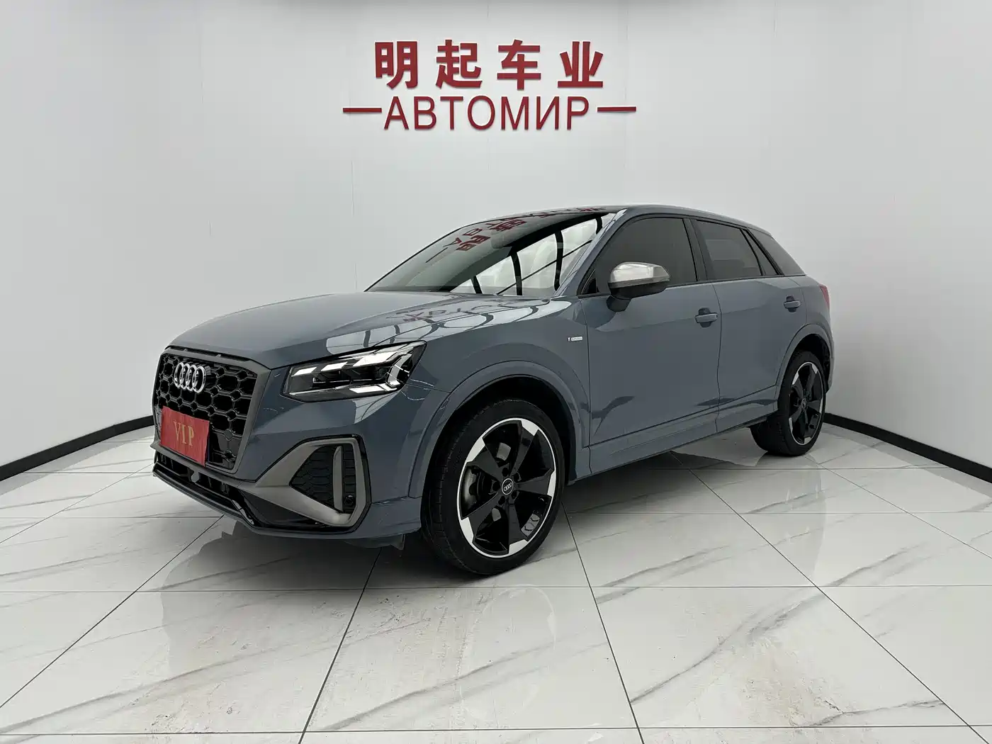 Audi Q2L 2022 35 TFSI RS Kit Speed Edition
