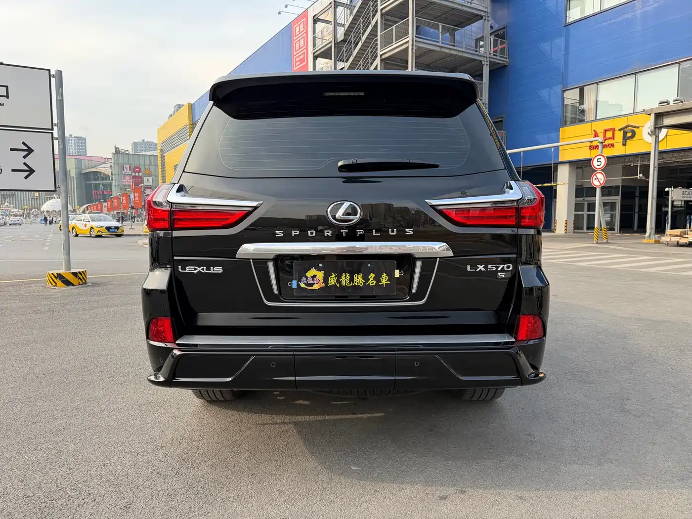 Lexus LX 2022 2019 570 Peak Special Edition
