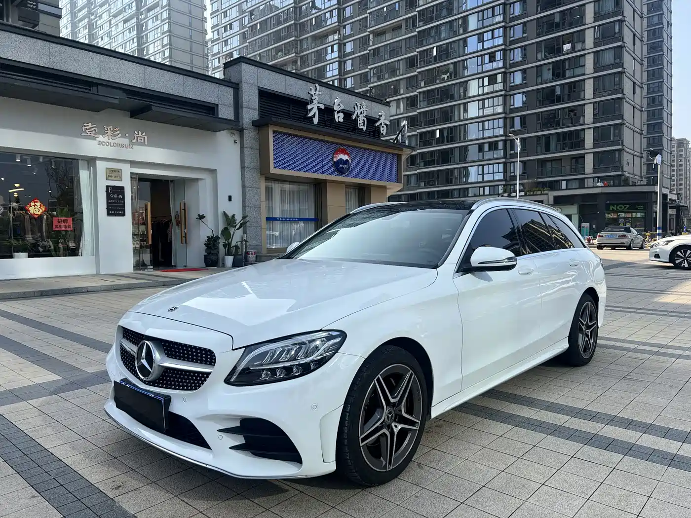 Mercedes-Benz C-Class (Import) 2020 Model C 260 Estate