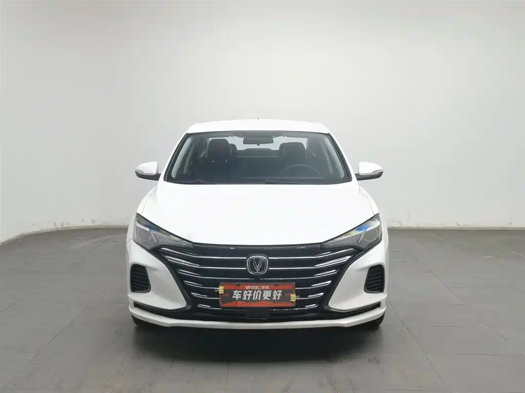 CHANGAN YIDONG