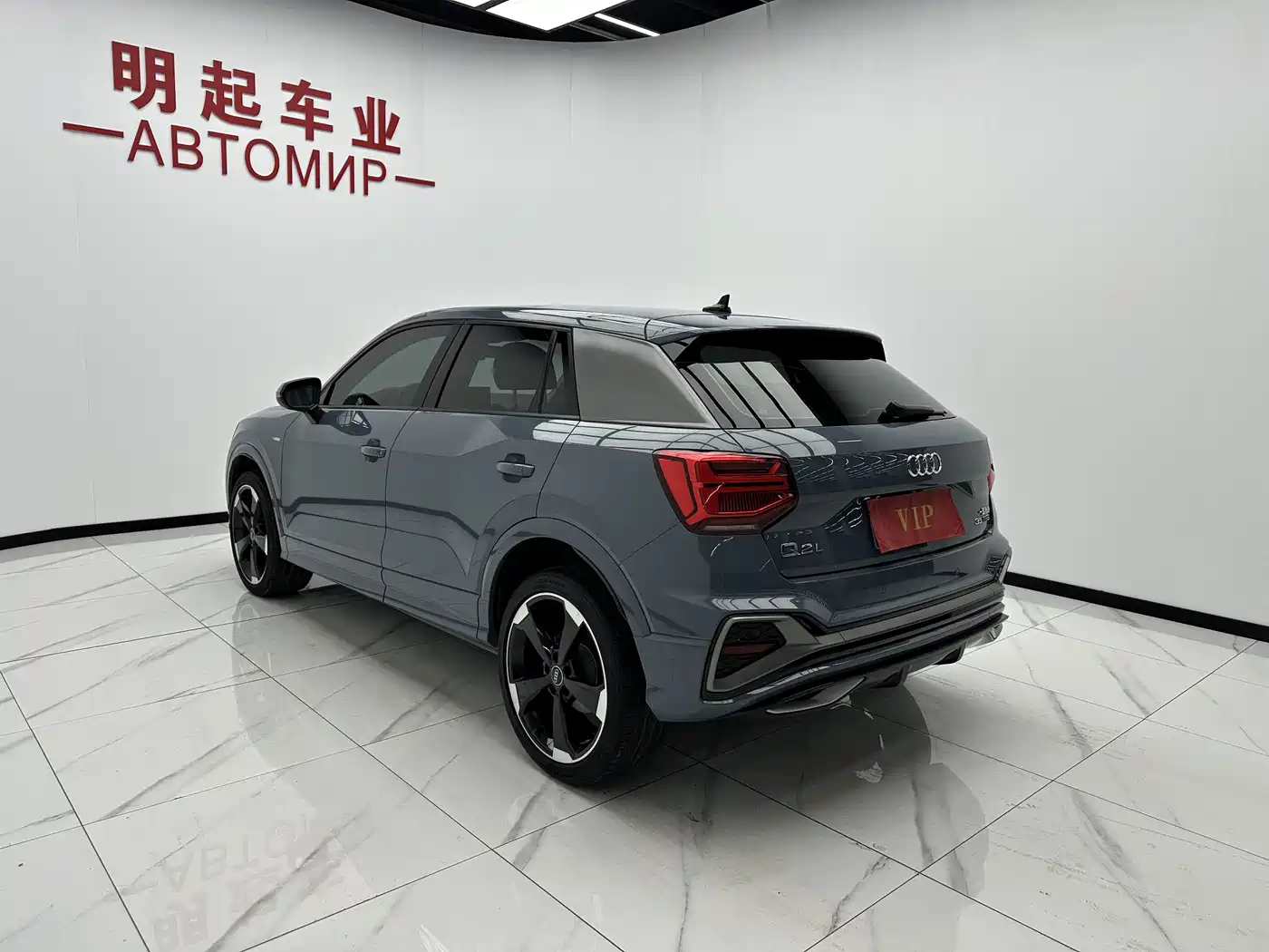 Audi Q2L 2022 35 TFSI RS Kit Speed Edition фото 8