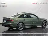 Photo 5 - Audi S4
