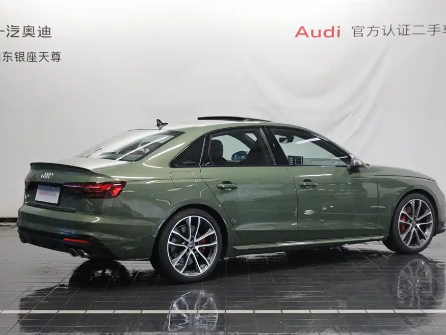 Photo 5 - Audi S4