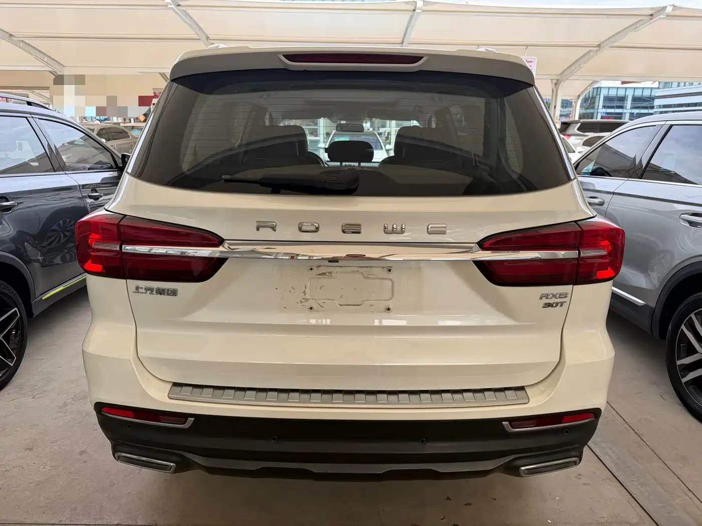 Roewe RX8 2023 2019 30T 2WD Flagship Edition