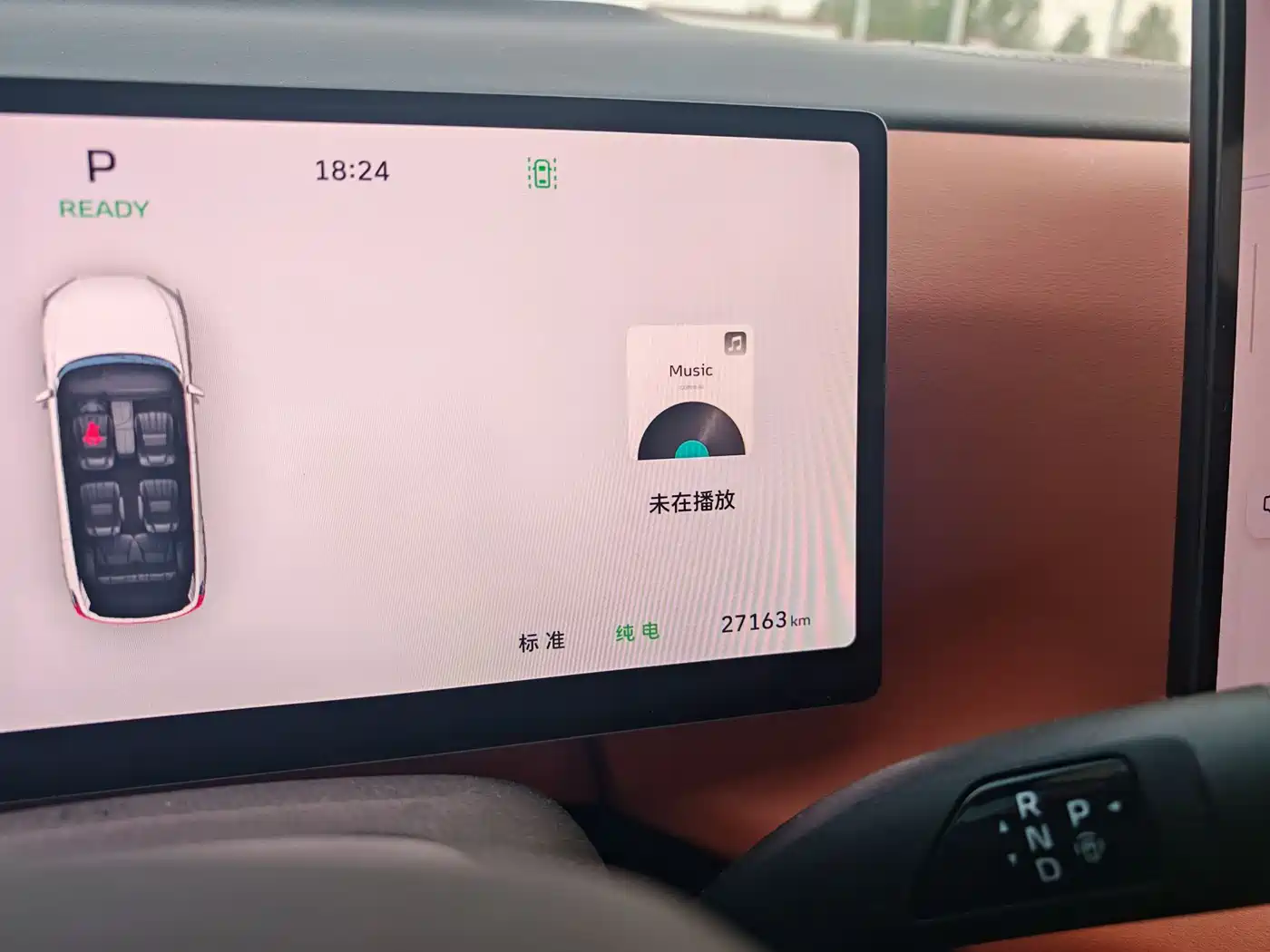 WEI PAI WEI BRAND BLUE MOUNTAIN