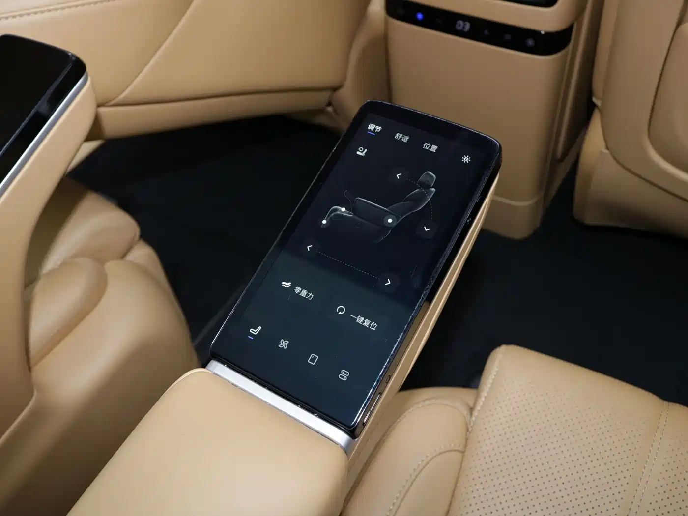 Voyah Auto Voyah Dreamer 2025 PHEV AWD Flagship Kunpeng Edition фото 17