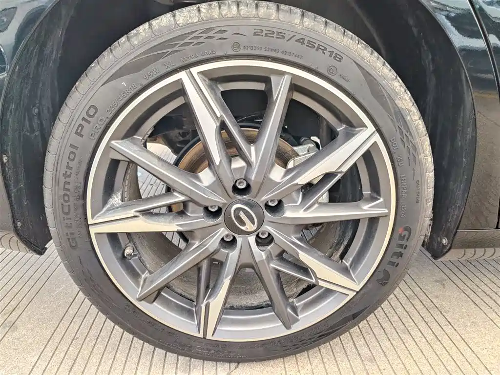 GAC TRUMPCHI SHADOW LEOPARD