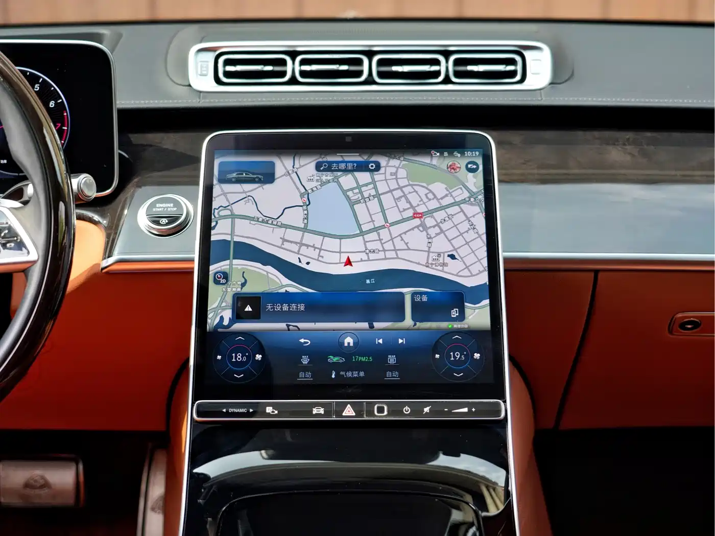 Mercedes-Benz Maybach S-Class 2025 2025 Model S 480 4MATIC