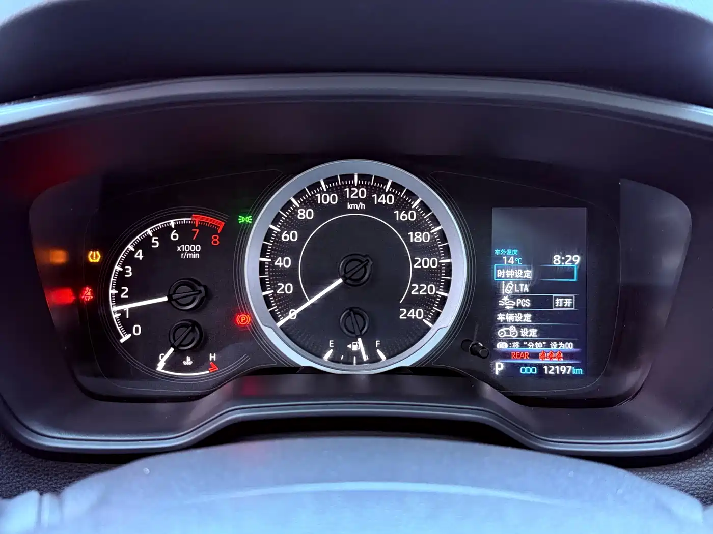 Toyota Frontlander 2023 2.0L CVT Leading Edition фото 19