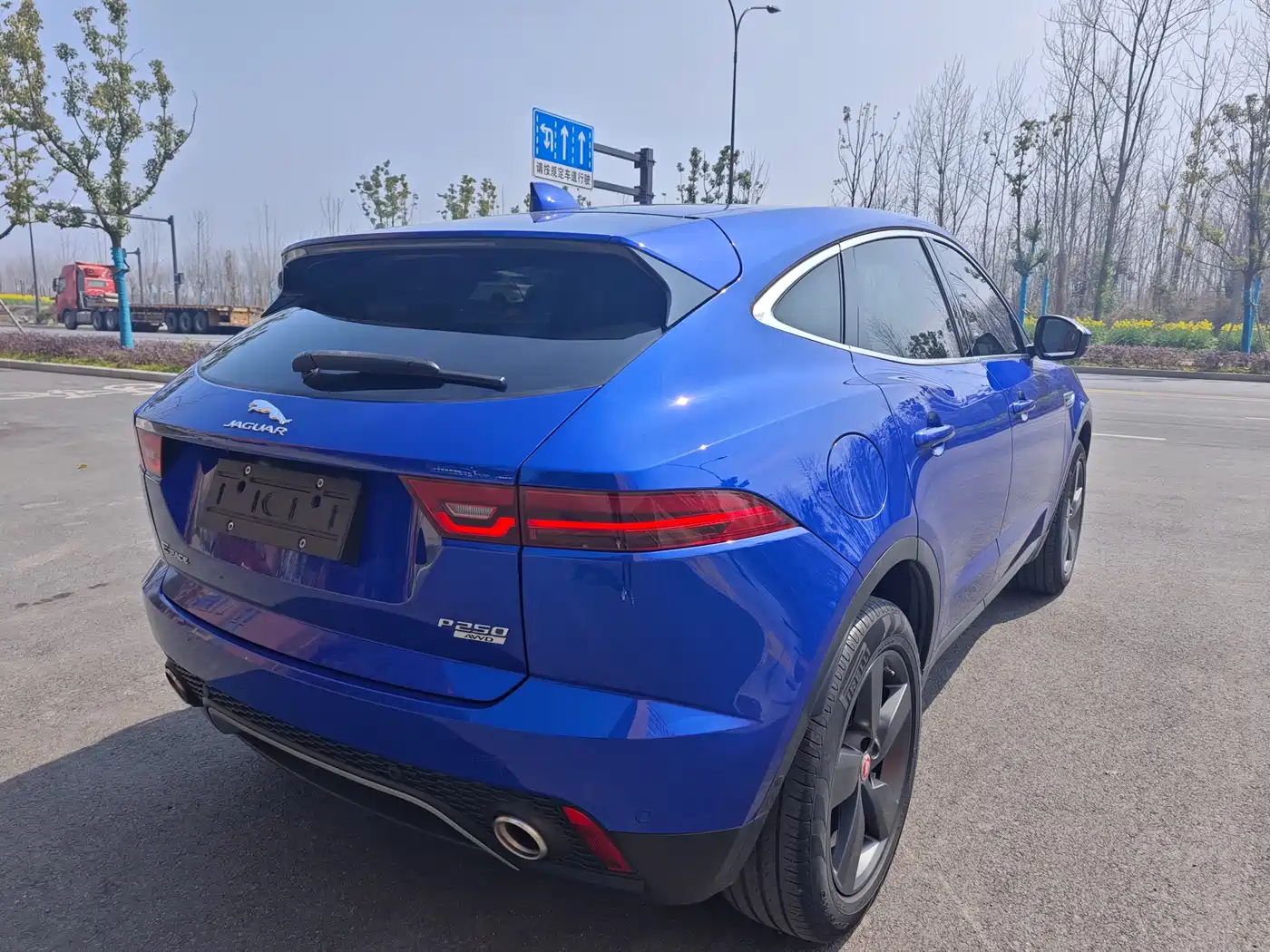 JAGUAR E PACE
