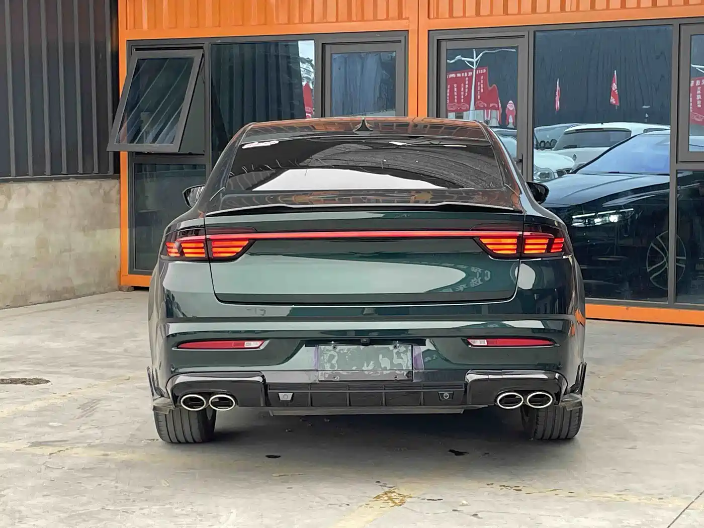 GEELY AUTOMOBILE XINGRUI