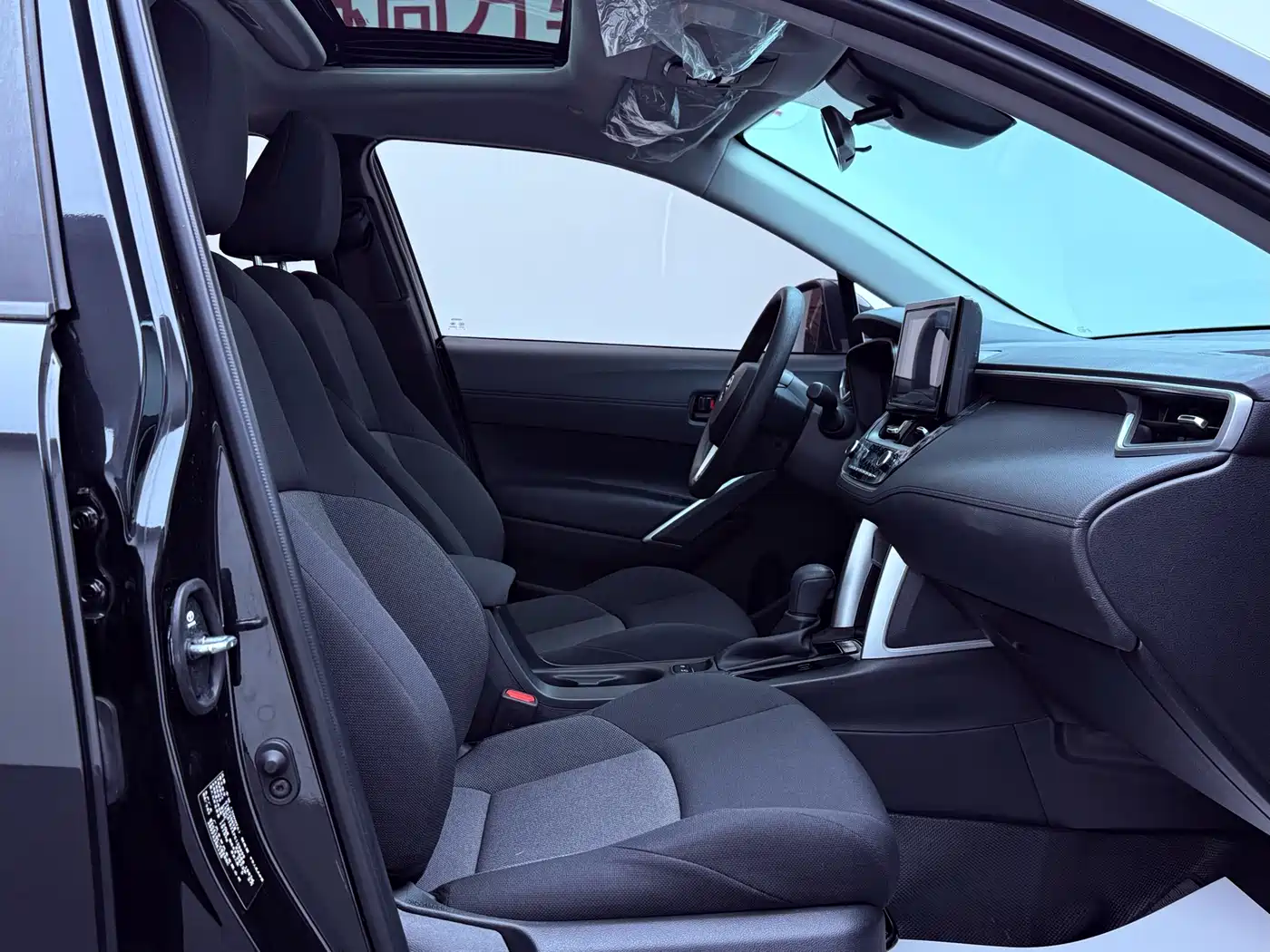 Toyota Frontlander 2023 2.0L CVT Leading Edition фото 12