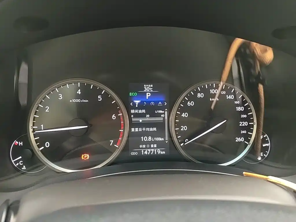 Lexus NX 2015 2015 200t AWD F Sport