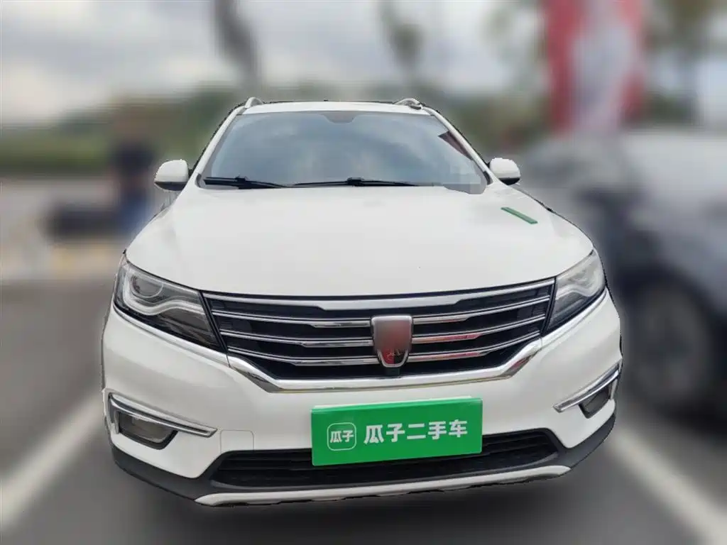 Фото 24 - Roewe RX5