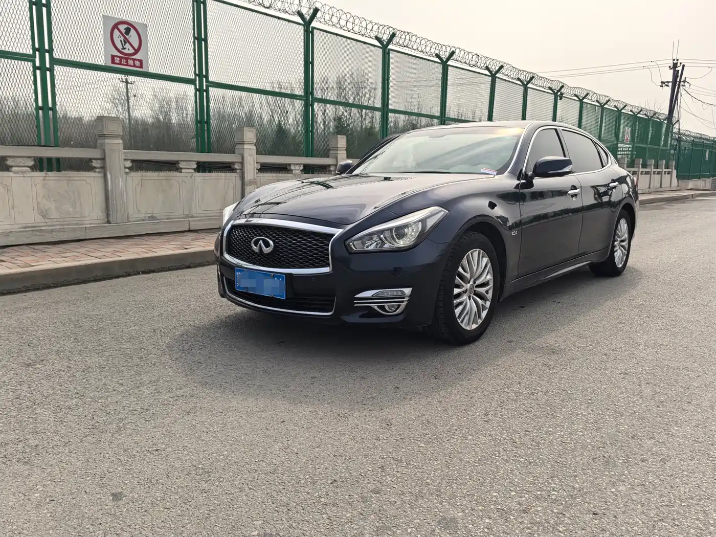 2019 Infiniti Q70