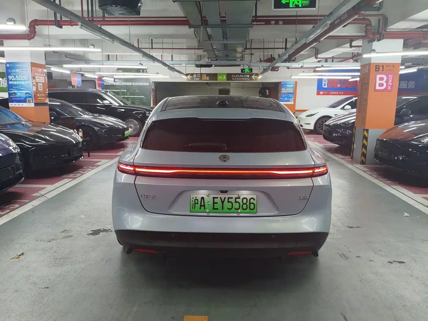 NIO ET5T 2024 2024 75kWh Touring